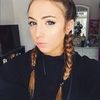 emilyyajones
