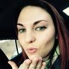 dbradsgirl85