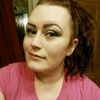 aleishanbenny86