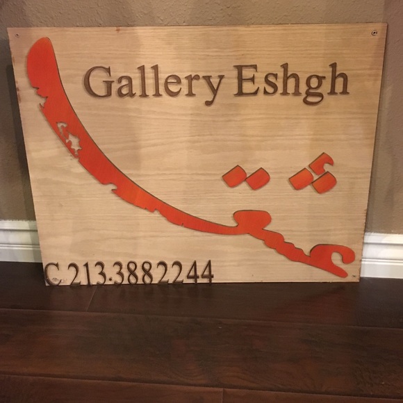 gallery_eshgh