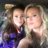 marykate82