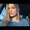 carlieingham