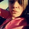 tericaalexis