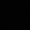 ihl