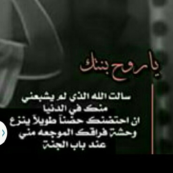 alool