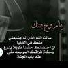 alool