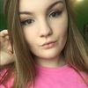 kaylahlavacek