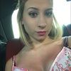 csantana4895
