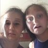 emmameyerrs
