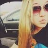 Taylor Oldham - @taylor_marie14 - Poshmark