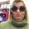 tinabillswife