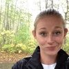 amandaraewill