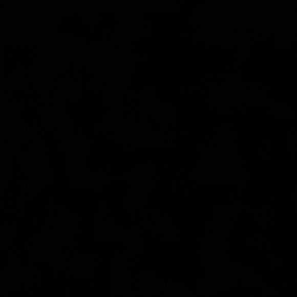 eboniecurry