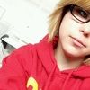 destinycheyenne