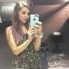 arianabraelyn