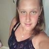 amynr