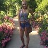 paigeswanda