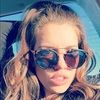 ellenislove