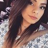 briannasuarez