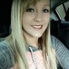amyadalyn
