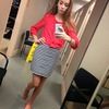 haileykeith14