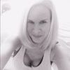 staceylepper
