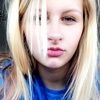 katienicolee5
