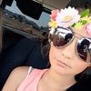 miacandygirl