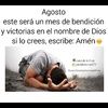 almaochoa93k