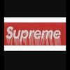 gqsuspect