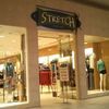 stretchyogawear