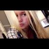 katiefisher402