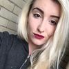meganthomas003