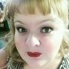 katie254