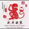 aiyiwu