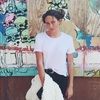 cutetrends