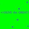 olivedthegreat