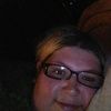 ericatuttle2264