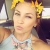 Heather Styles - @gracefulfaith - Poshmark