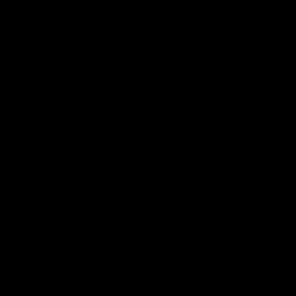 nessienesquick