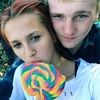 lazy_kat_love