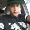 justin4289