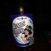dmitsios