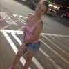 lilbarb1225