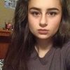emilygaither97