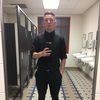 georgegray81198