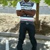 edone