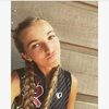 Sadie Sutton - @sadies18 - Poshmark