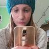 emily_biskerpy