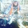 deer_slayer